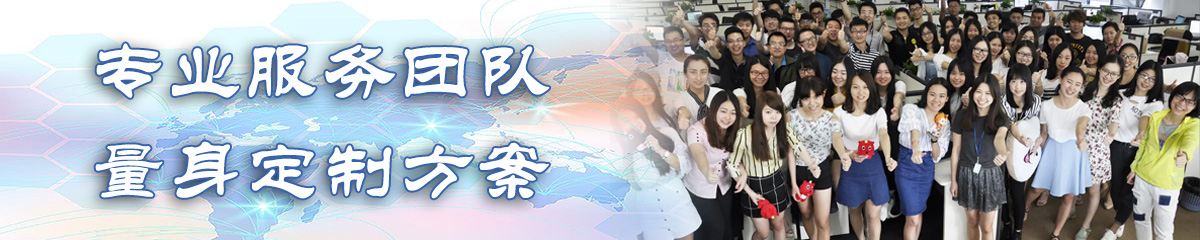 遵义日志管理系统